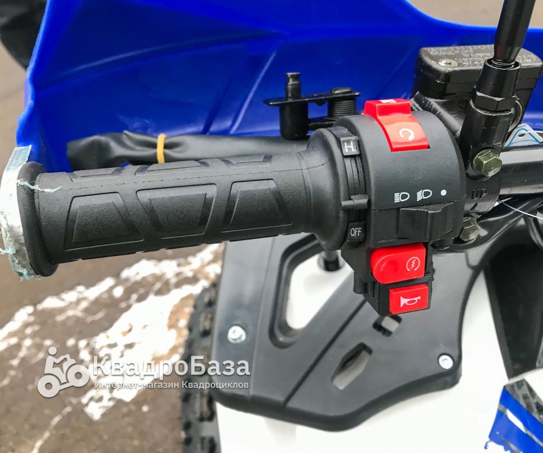 Квадроцикл ATV Classic 8 Plus New