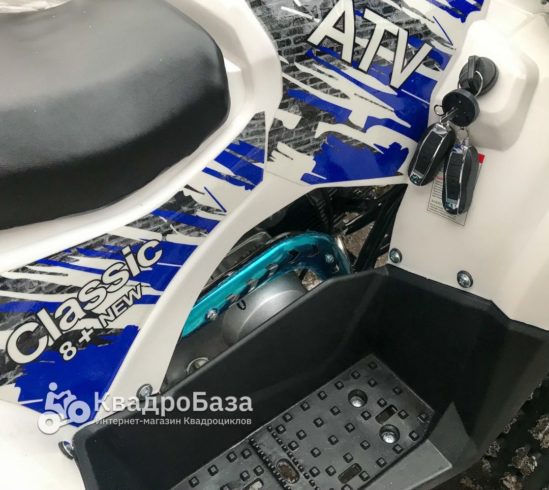 Квадроцикл ATV Classic 8 Plus New