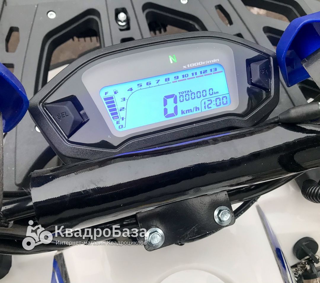 Квадроцикл ATV Classic 8 Plus New