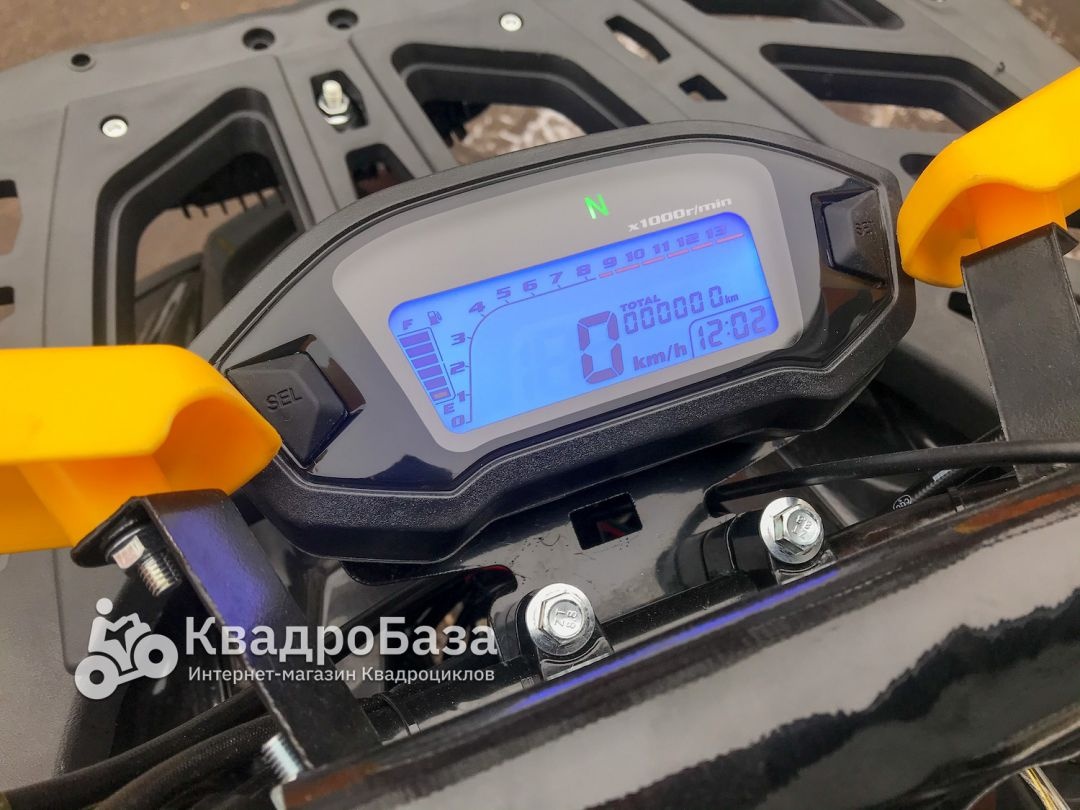 Квадроцикл ATV Classic 8 Plus New