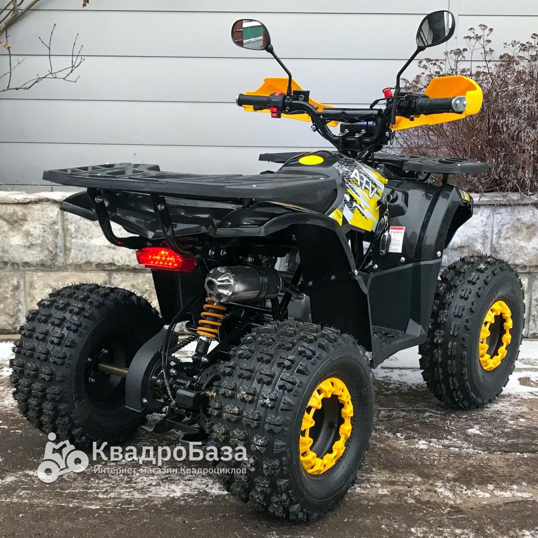 Квадроцикл ATV Classic 8 Plus New