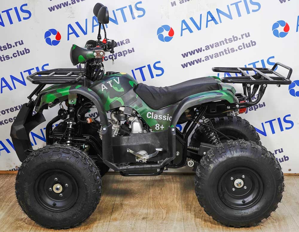 Квадроцикл Avantis atv Classic 8