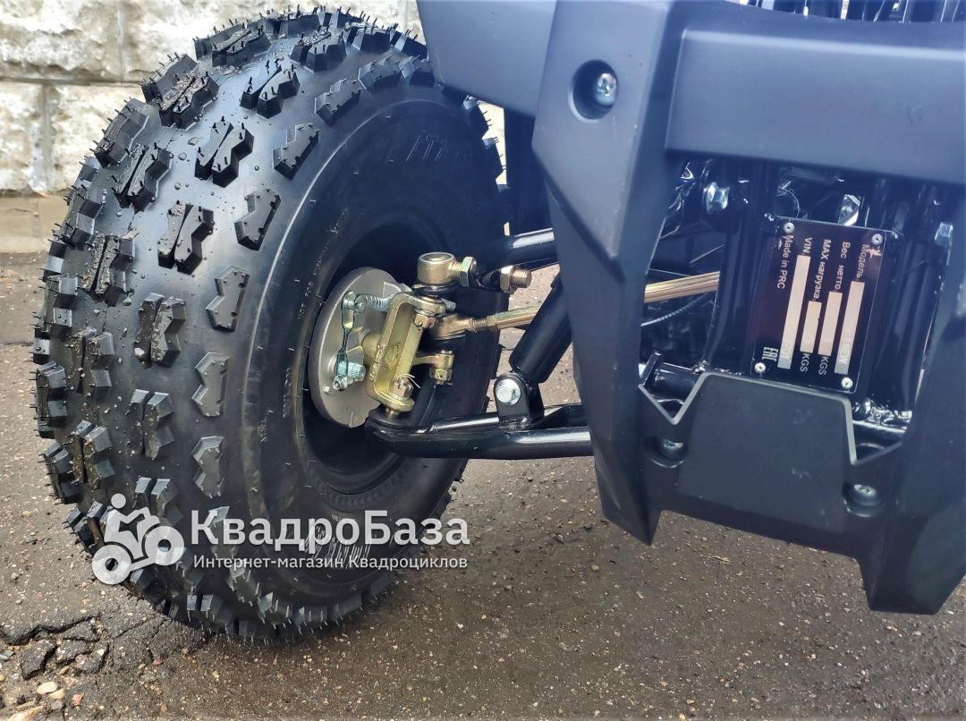 Квадроцикл детский бензиновый ATV Classic 8 New