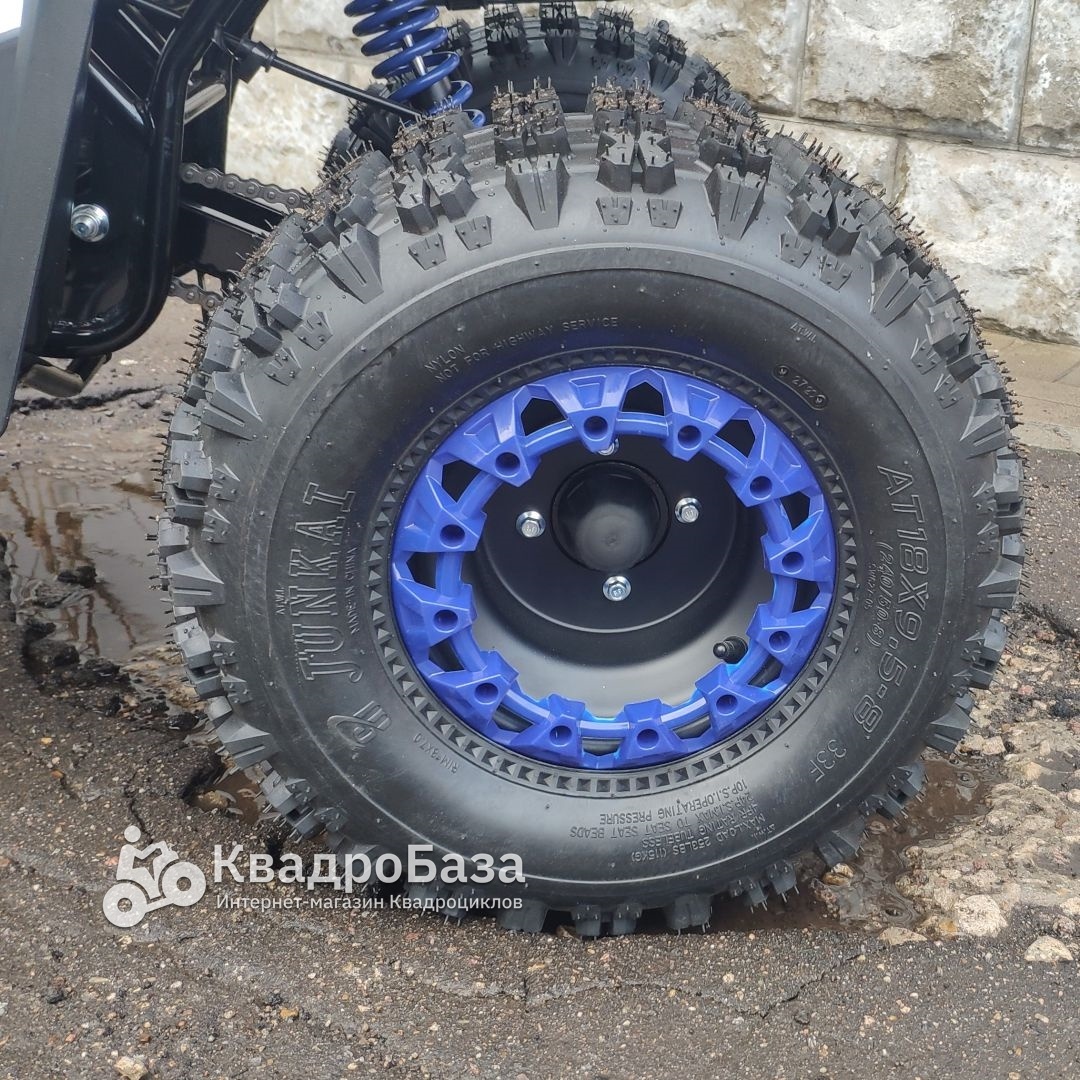 Квадроцикл детский бензиновый ATV Classic 8 New