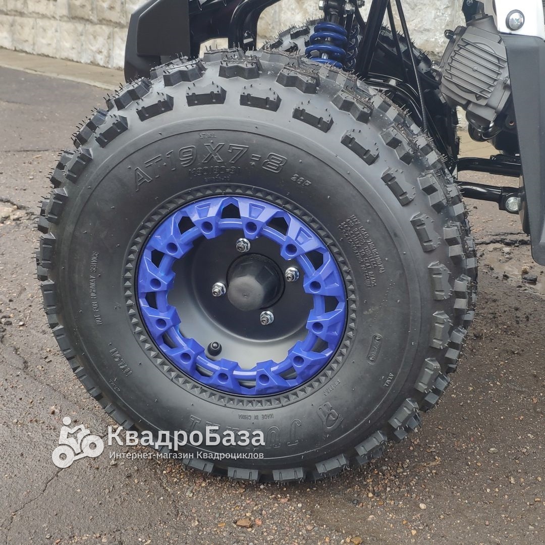 Квадроцикл детский бензиновый ATV Classic 8 New