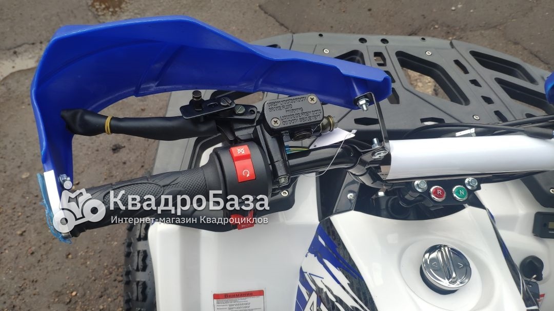 Квадроцикл детский бензиновый ATV Classic 8 New