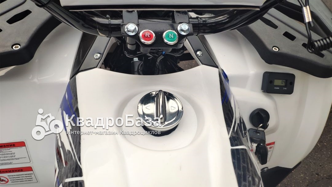 Квадроцикл детский бензиновый ATV Classic 8 New