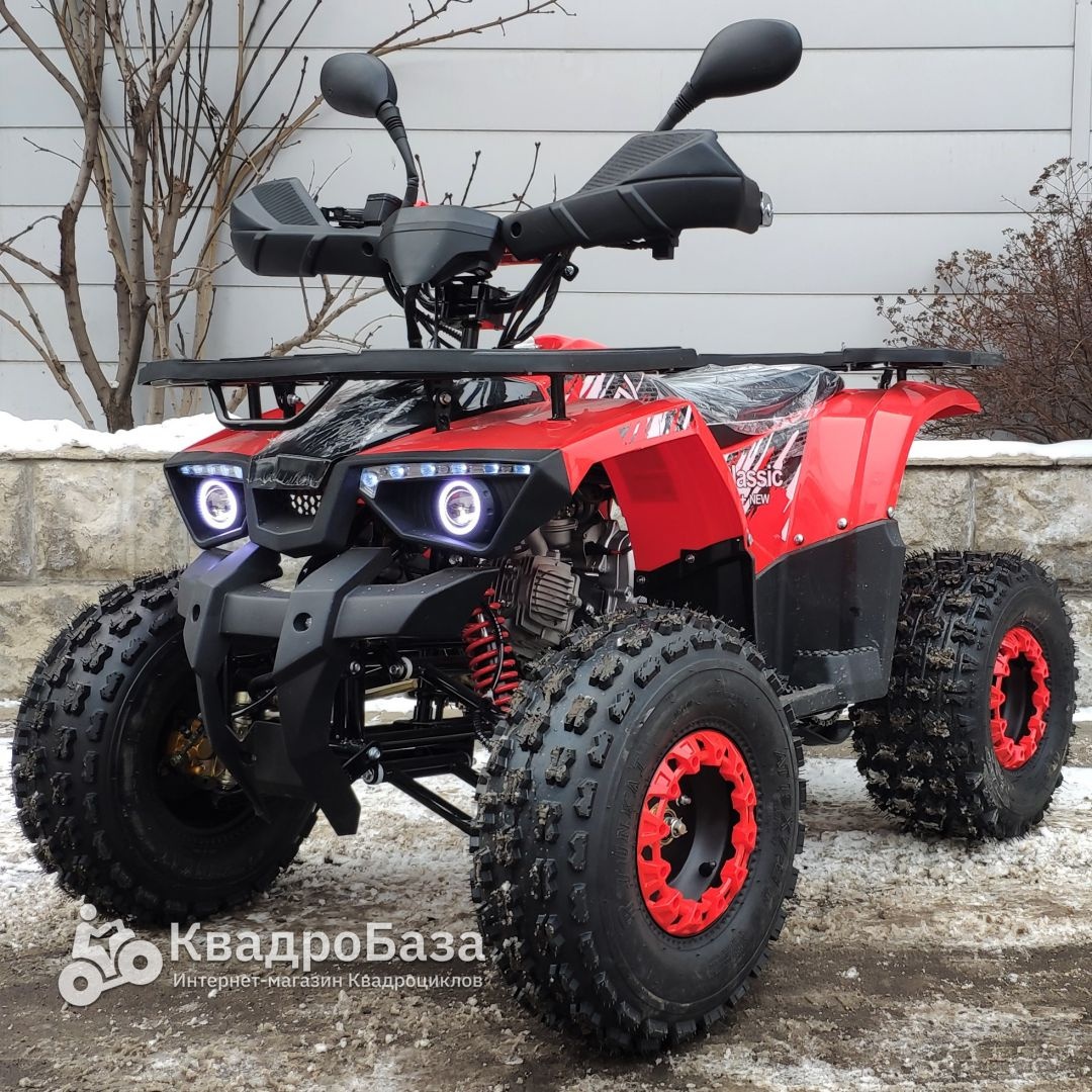 Квадроцикл ATV Classic 8 Plus New