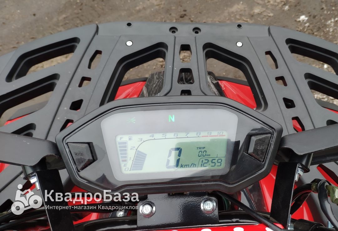 Квадроцикл ATV Classic 8 Plus New