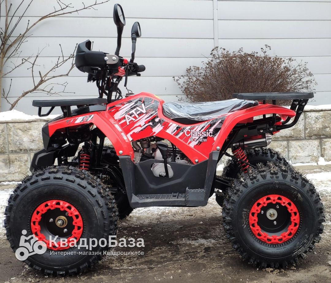Квадроцикл ATV Classic 8 Plus New
