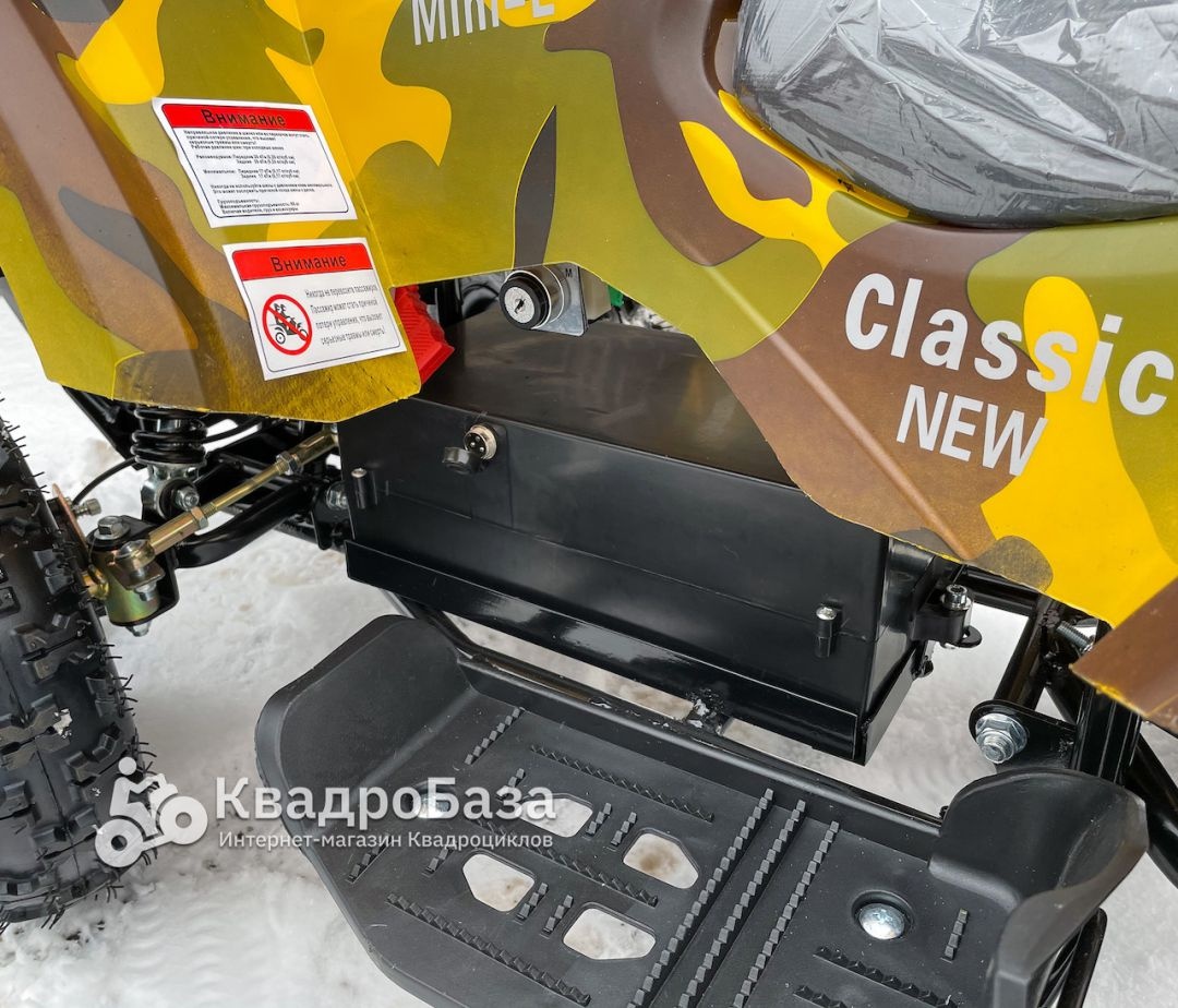Детский электрический квадроцикл ATV  Classic E 800W New
