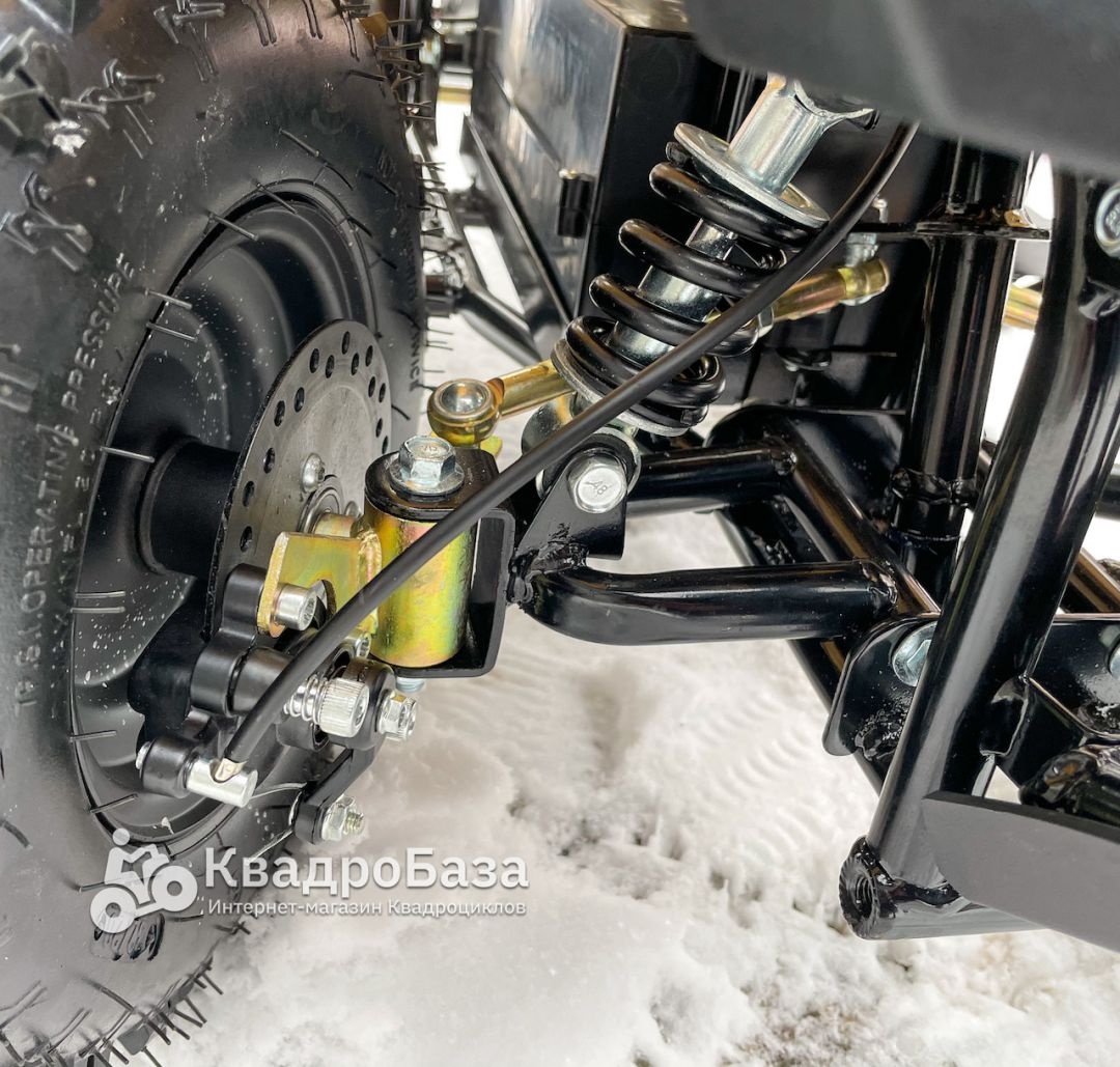 Детский электрический квадроцикл ATV  Classic E 800W New