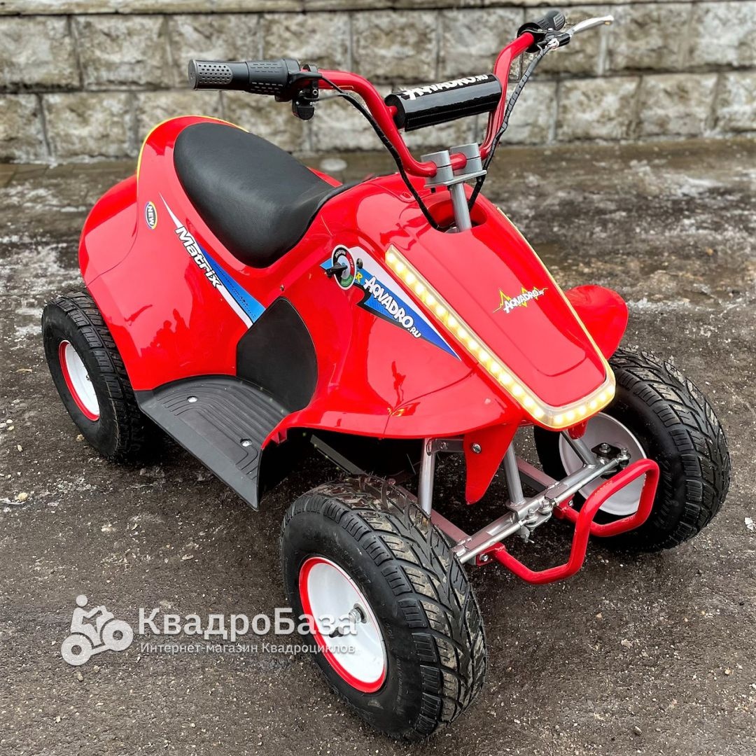 Детский электрический квадроцикл Aqvadro Matrix - купить с доставкой и ...