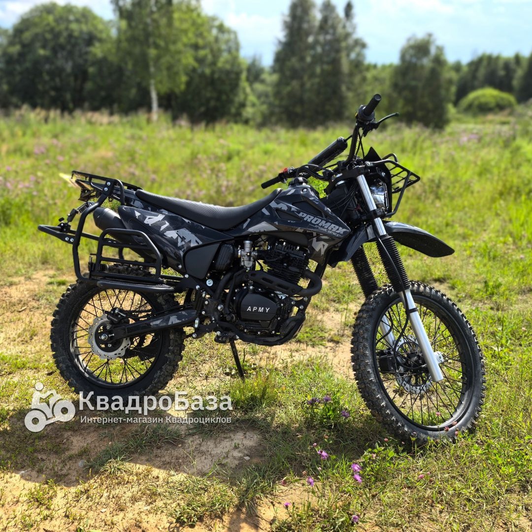 Кроссовый мотоцикл PROMAX ARMY 250