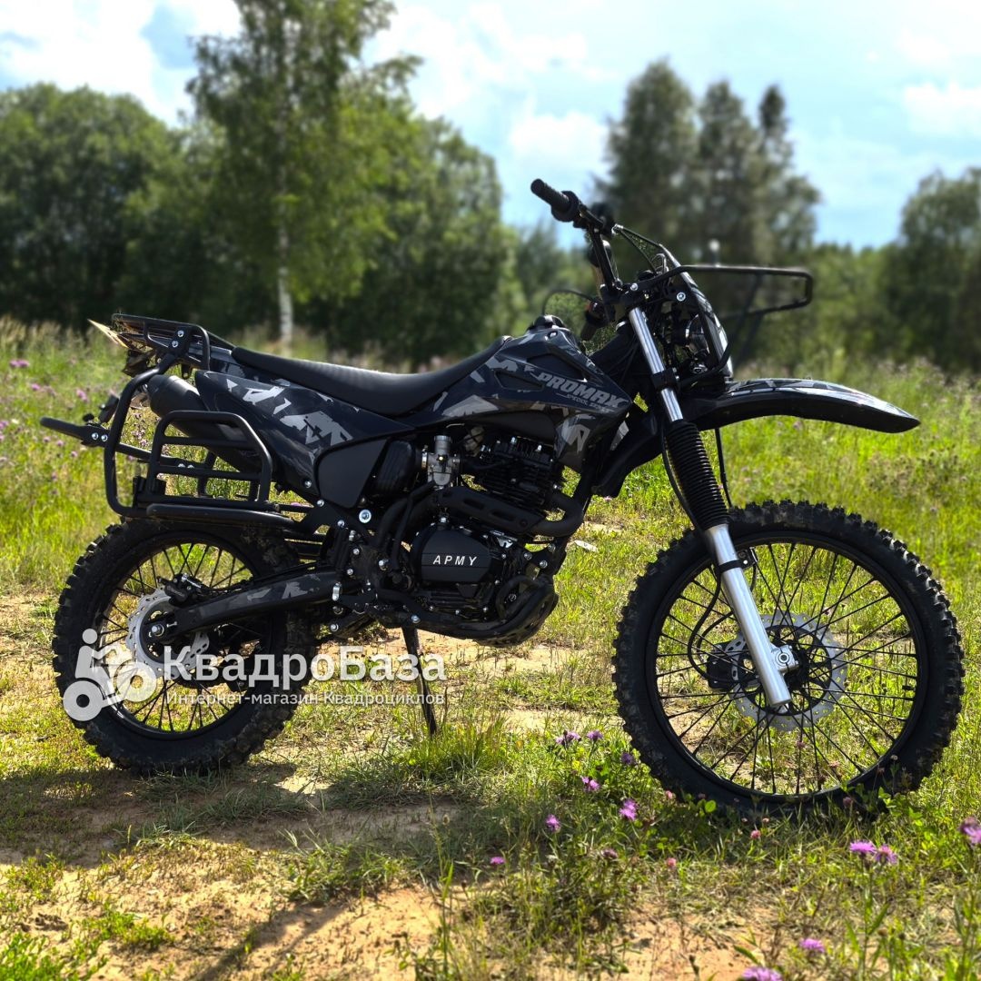 Кроссовый мотоцикл PROMAX ARMY 250