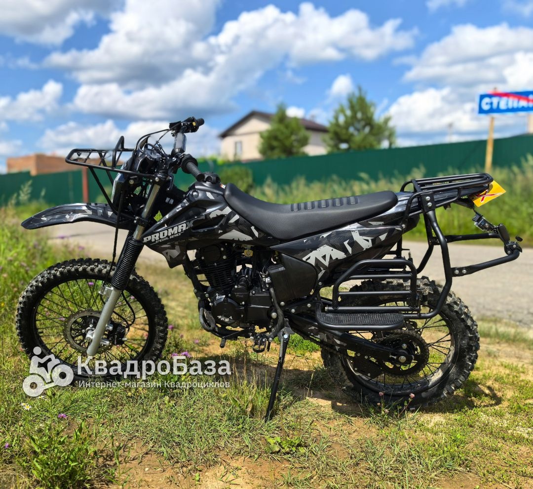 Кроссовый мотоцикл PROMAX ARMY 250