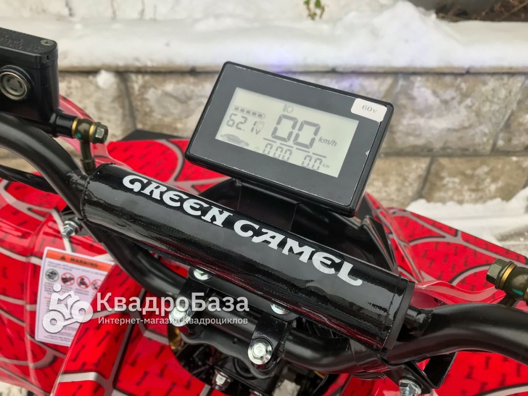 Детский электроквадроцикл GreenCamel Atakama T500