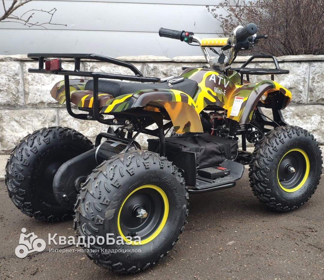 Квадроцикл детский электрический ATV Classic E 1000W