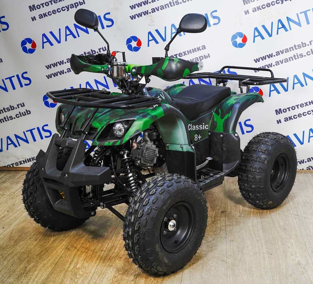 Квадроцикл Stels ATV GUEPARD TROPHY TE купить в Москве недорого, с доставкой по России