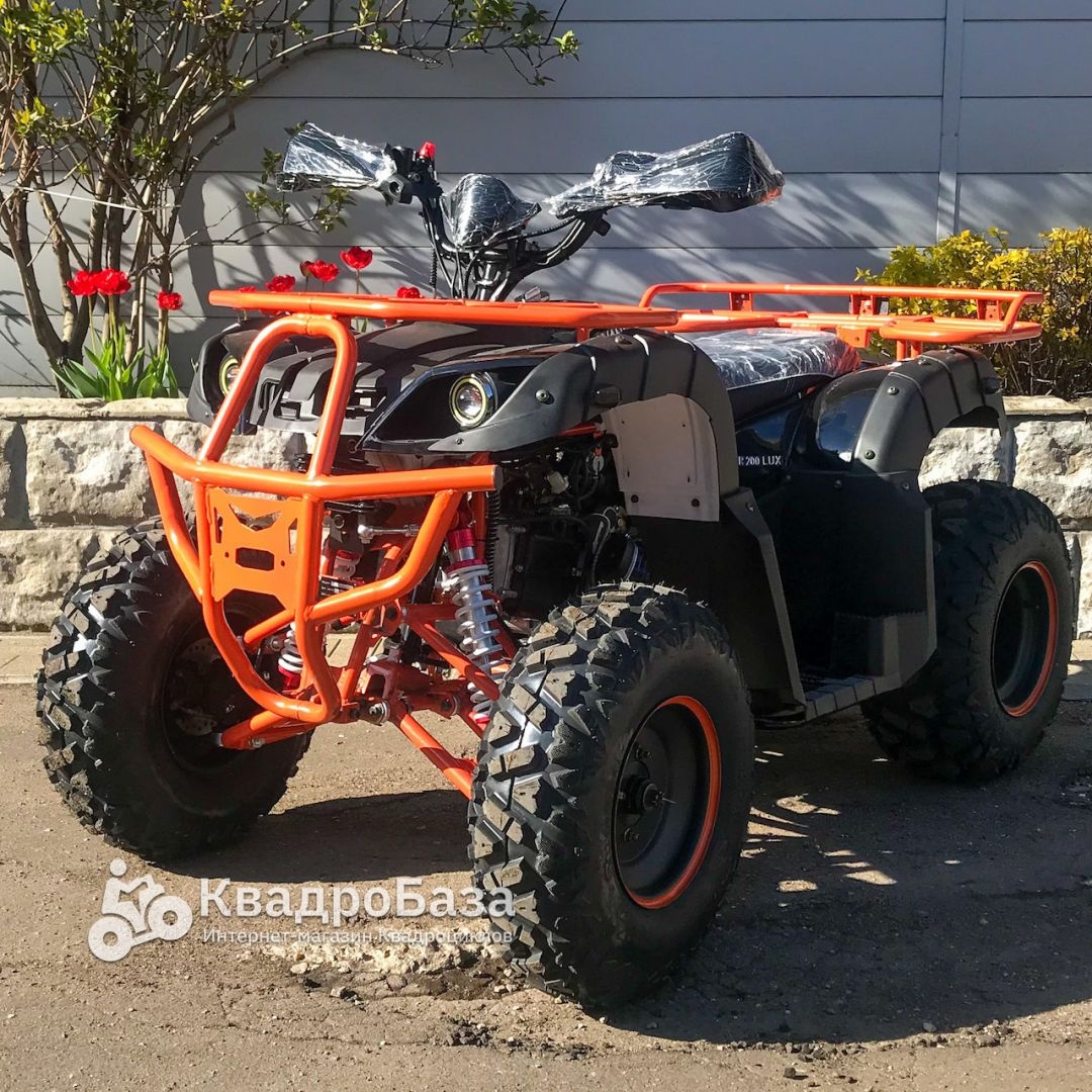 Квадроцикл Avantis Hunter 200 Lux