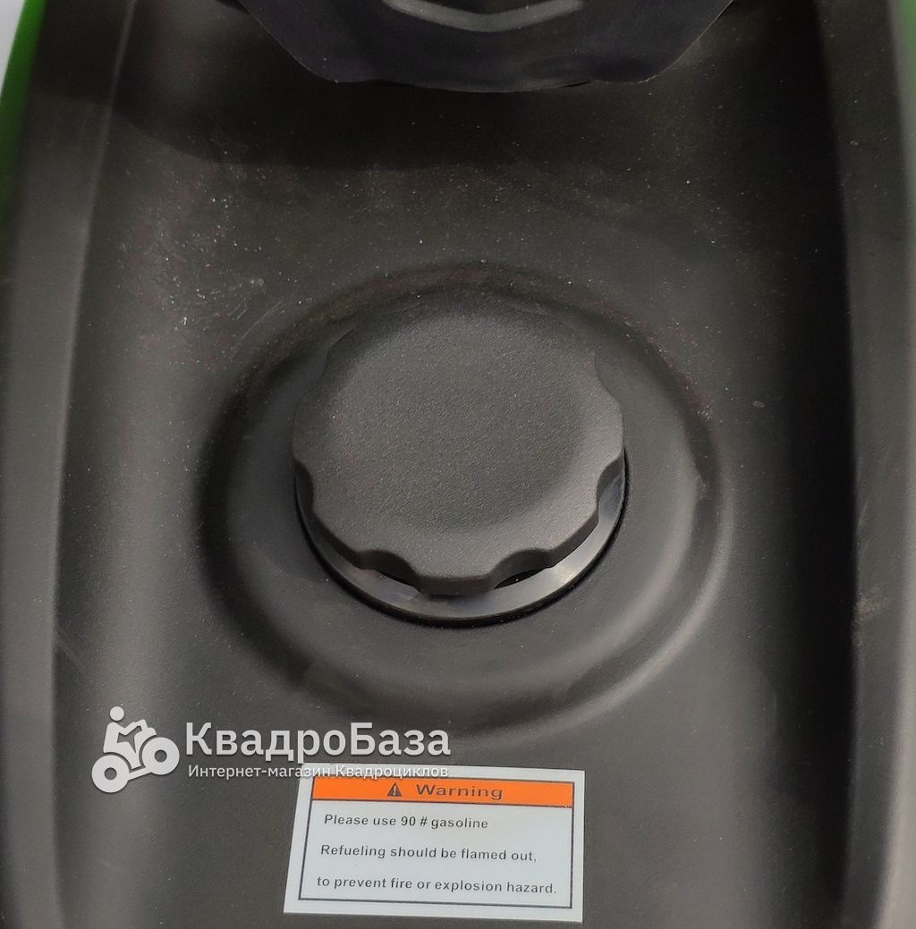 Квадроцикл Avantis Forester 200