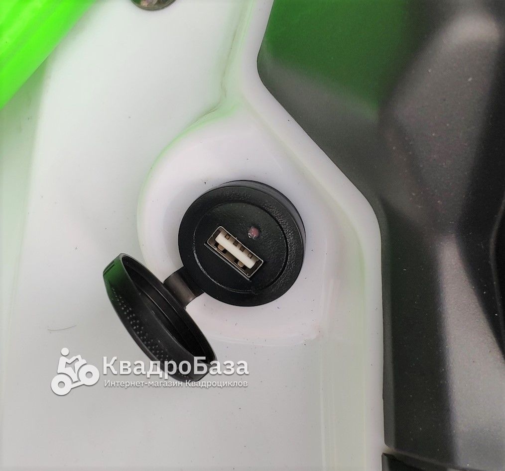 Квадроцикл Avantis Forester 200