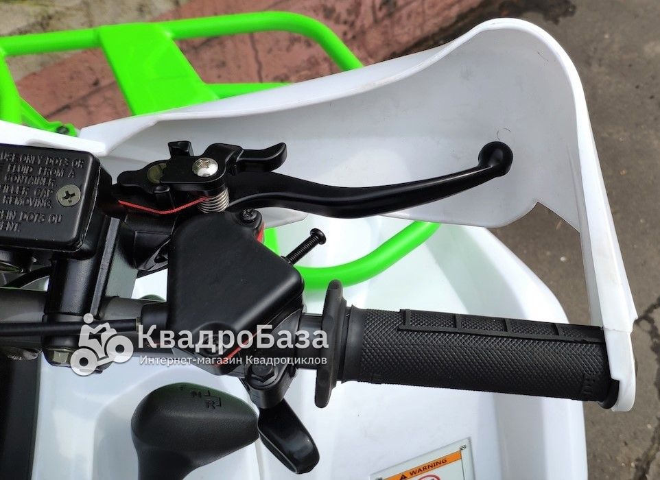 Квадроцикл Avantis Forester 200