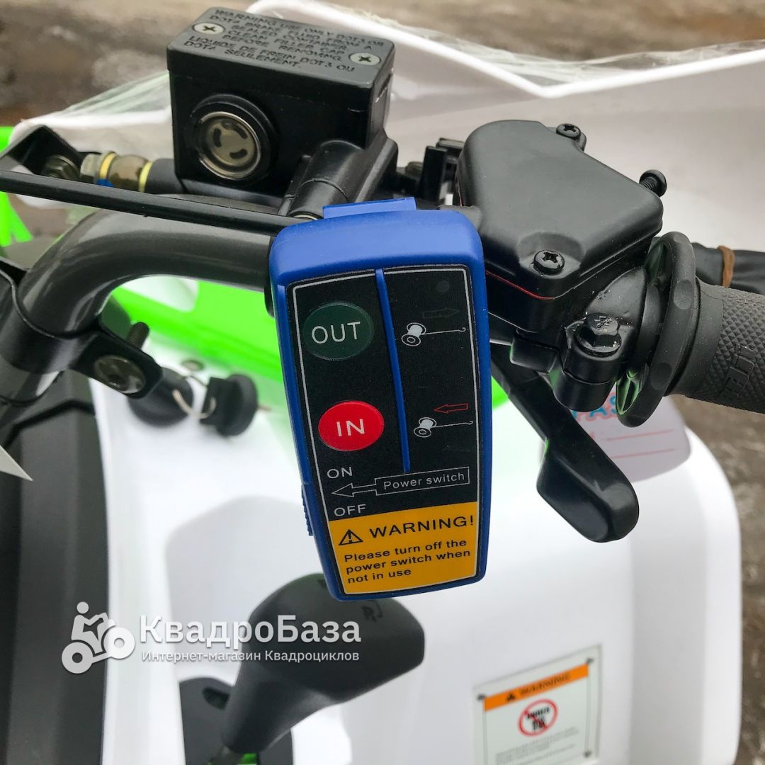 Квадроцикл Avantis Forester 200 Lux