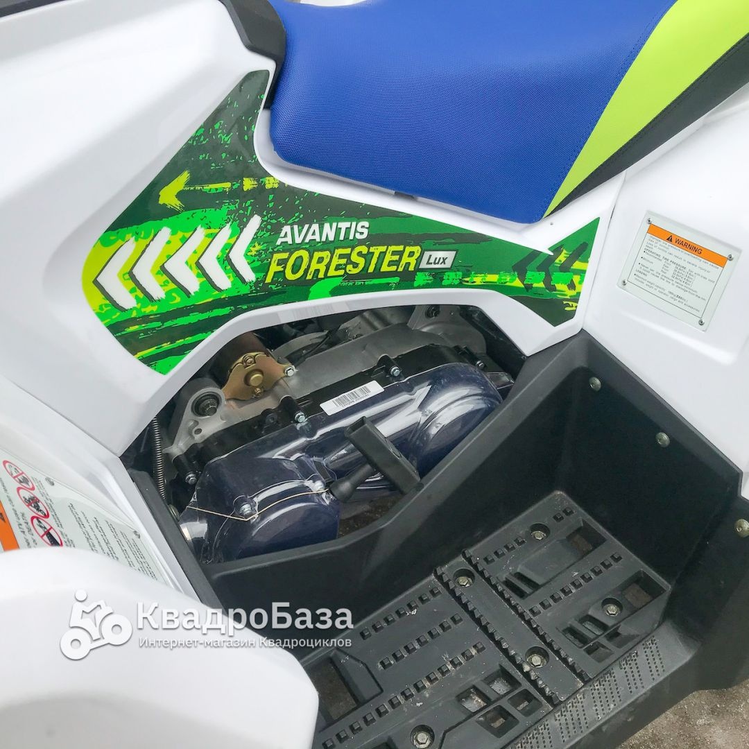 Квадроцикл Avantis Forester 200 Lux