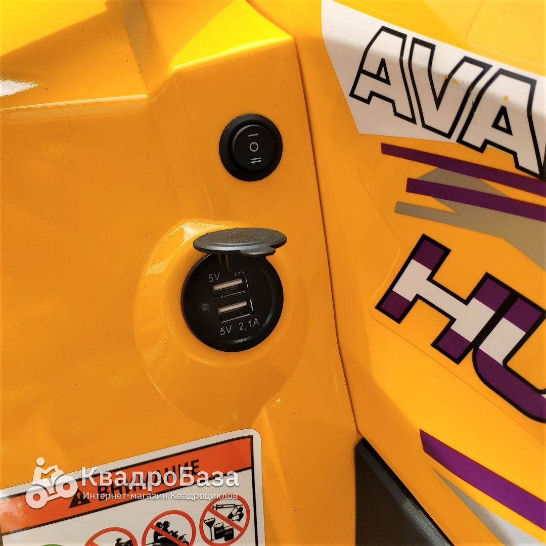 Квадроцикл Avantis Hunter 200 Big Premium