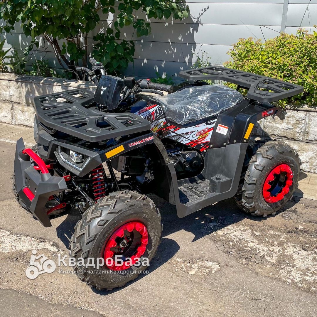 Квадроцикл Avantis Hunter 200 New (баланс.вал)