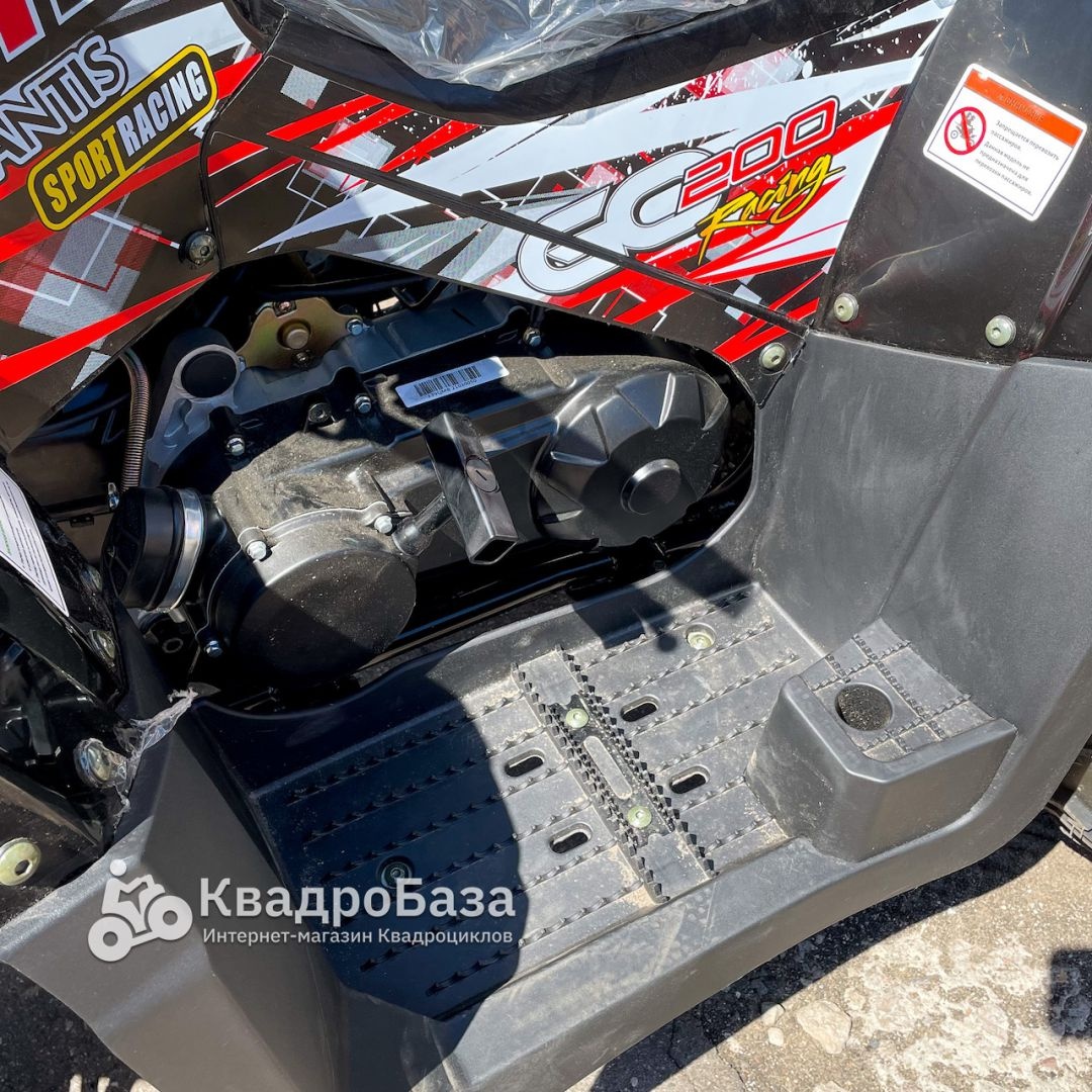Квадроцикл Avantis Hunter 200 New (баланс.вал)