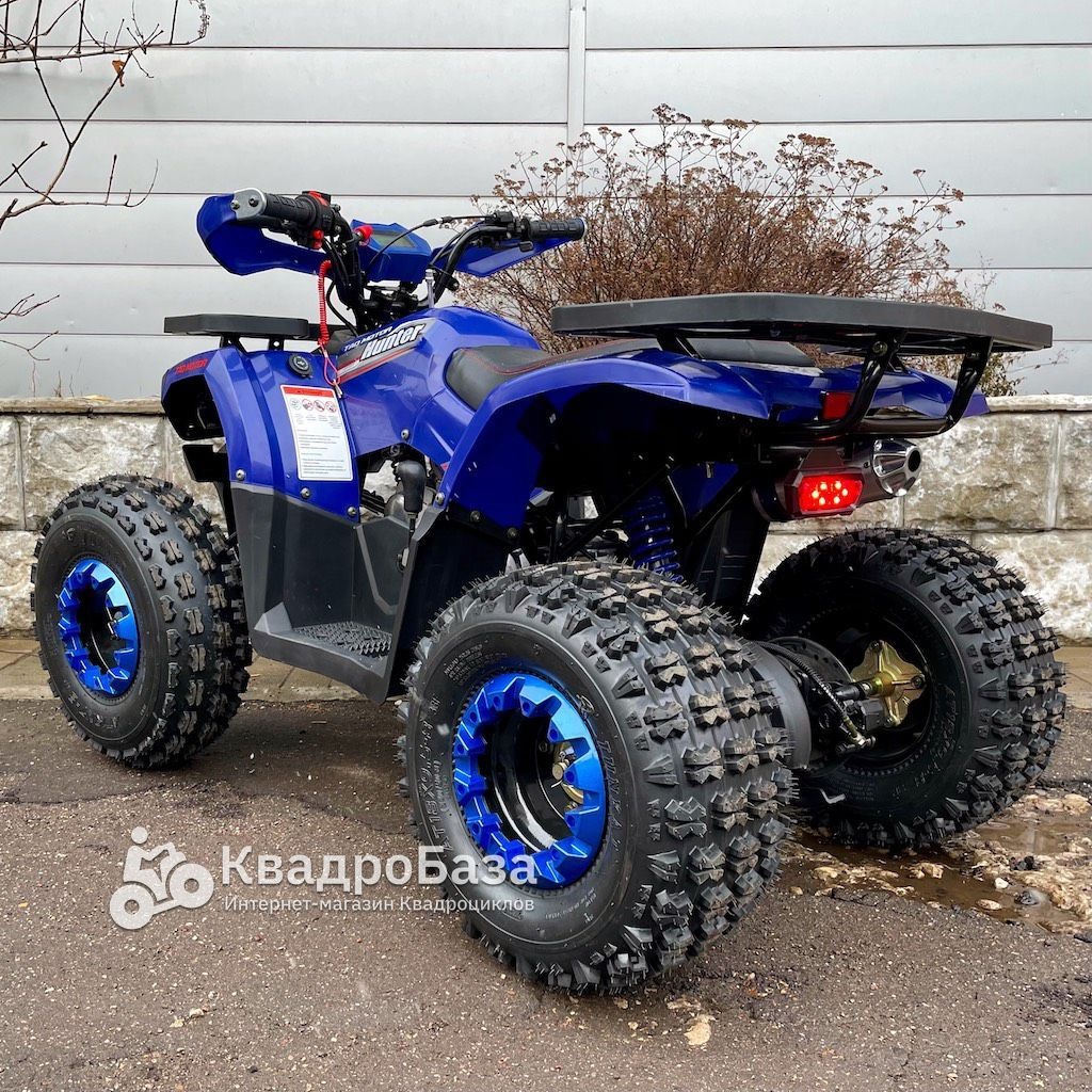 Квадроцикл подростковый бензиновый Avantis Hunter 8 New