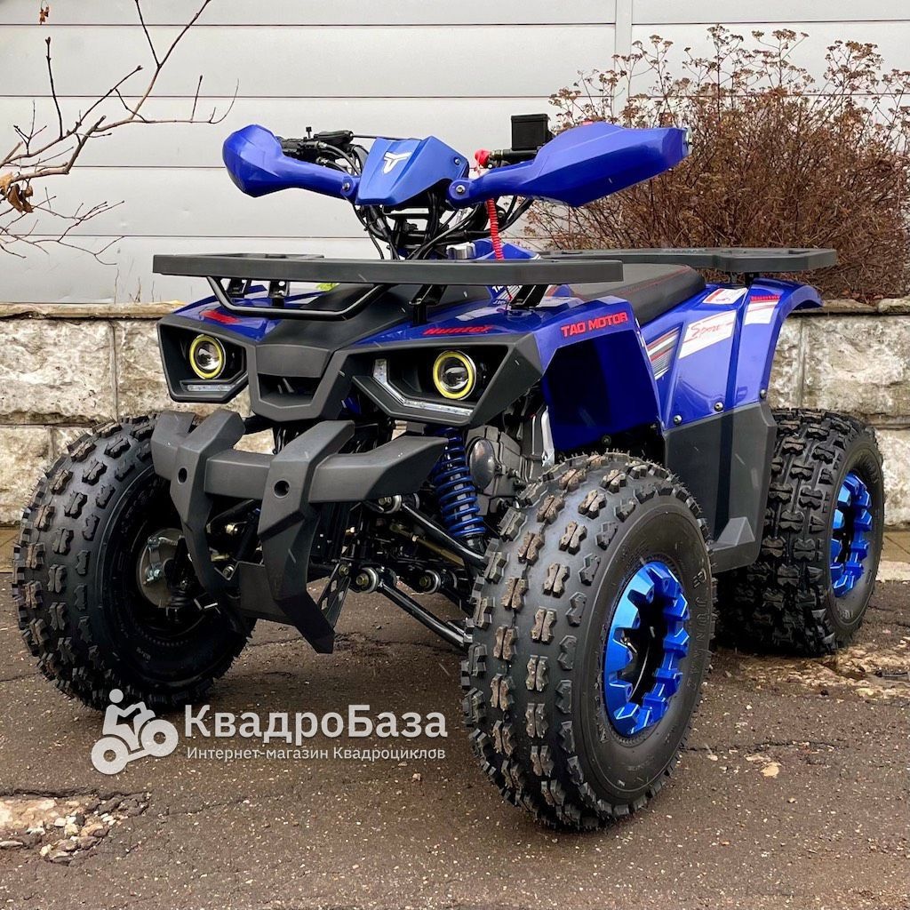 Квадроцикл подростковый бензиновый Avantis Hunter 8 New
