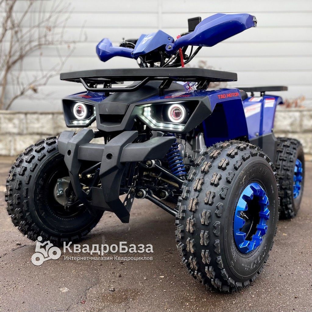 Квадроцикл подростковый бензиновый Avantis Hunter 8 New