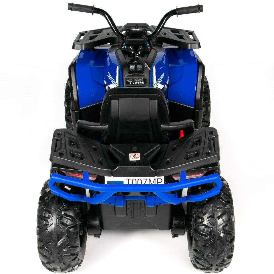 Детский электроквадроцикл Barty Т007МР
