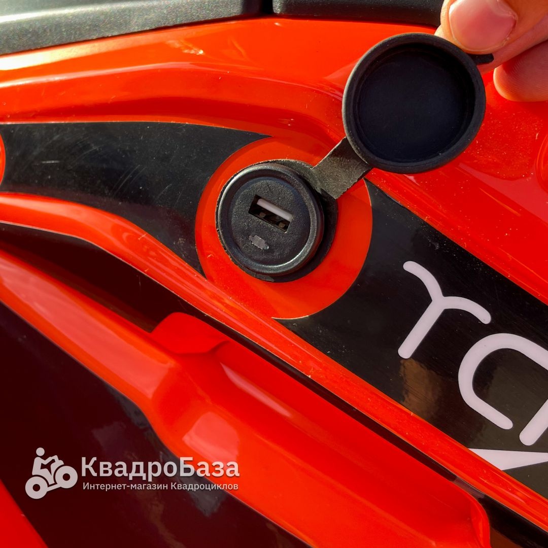 Квадроцикл Yacota CABO 200