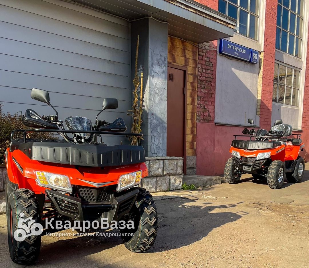 Квадроцикл Yacota Cabo 200 LD