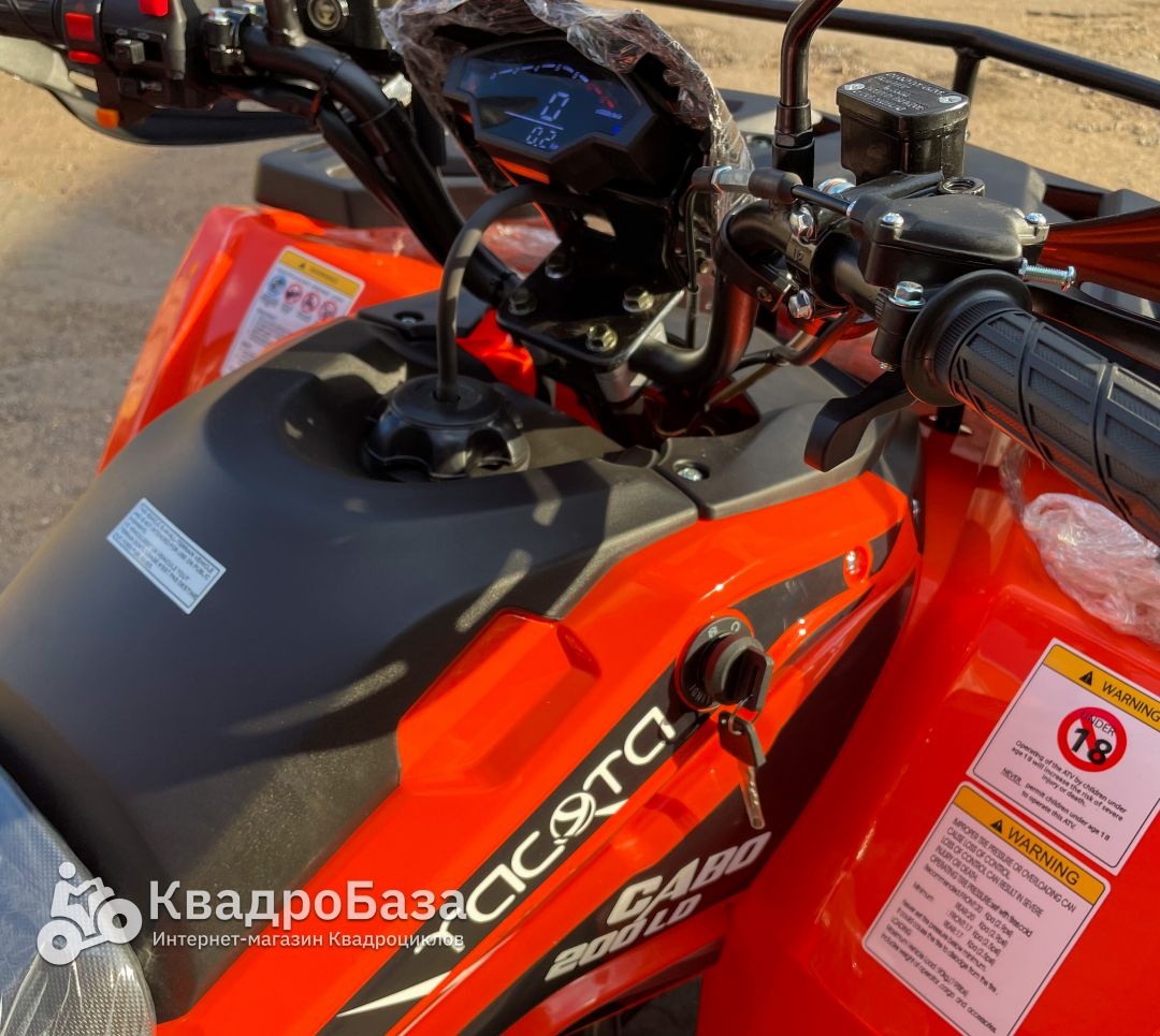 Квадроцикл Yacota Cabo 200 LD