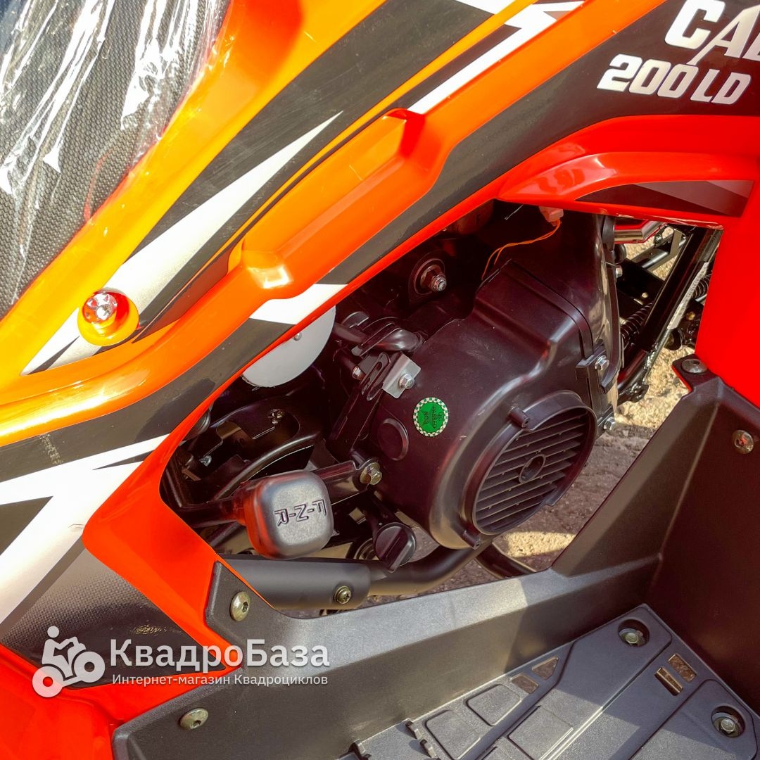 Квадроцикл Yacota Cabo 200 LD