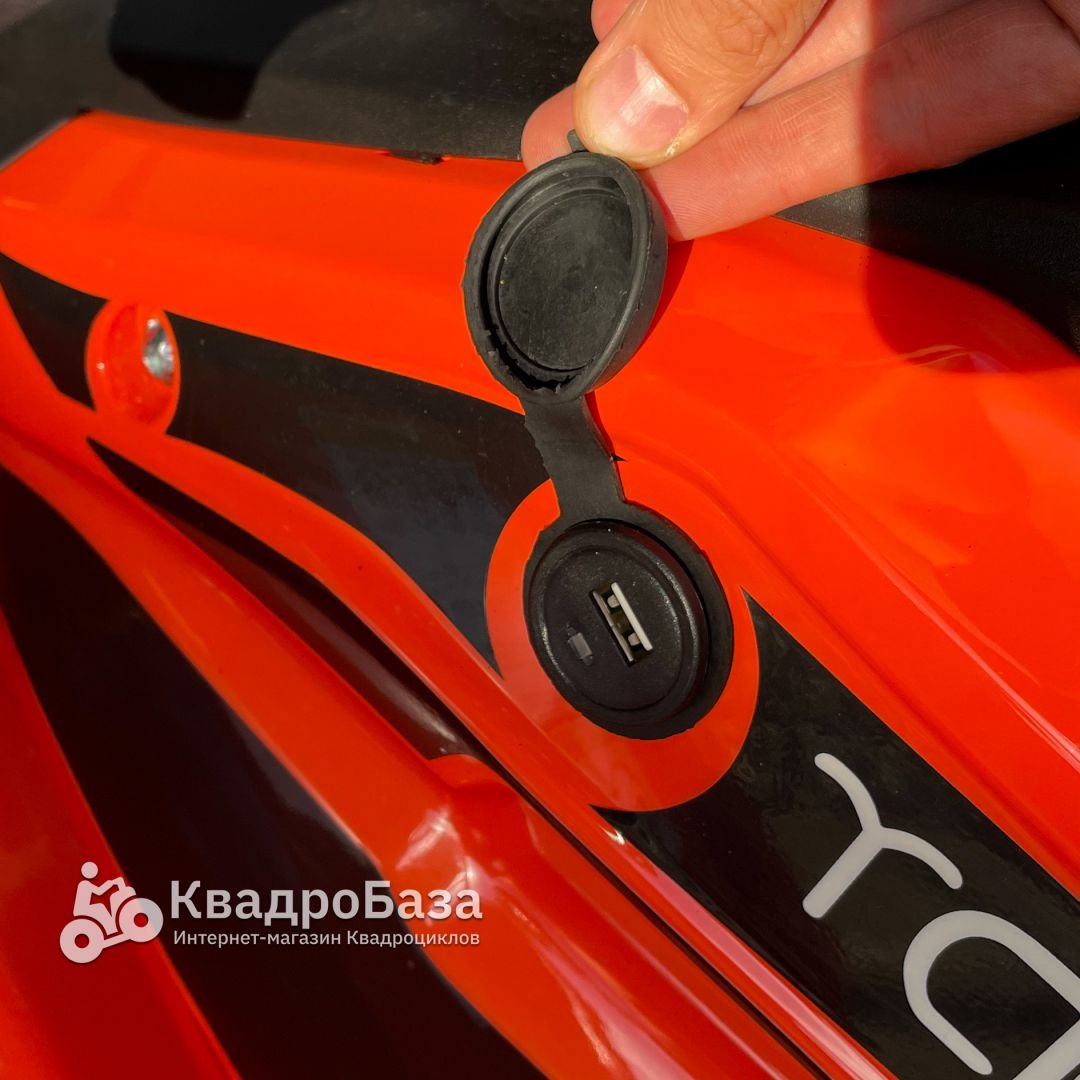 Квадроцикл Yacota Cabo 200 LD