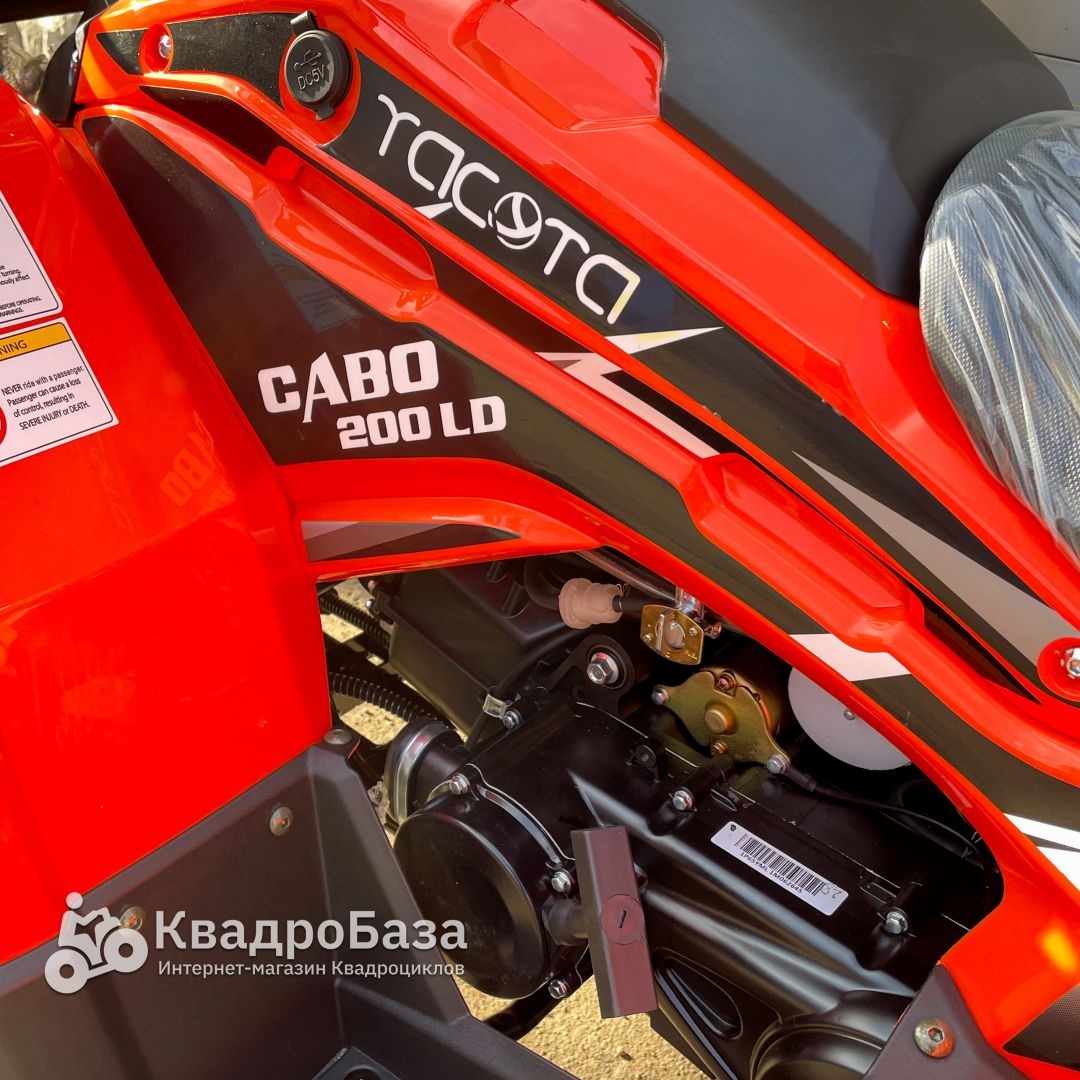 Квадроцикл Yacota Cabo 200 LD