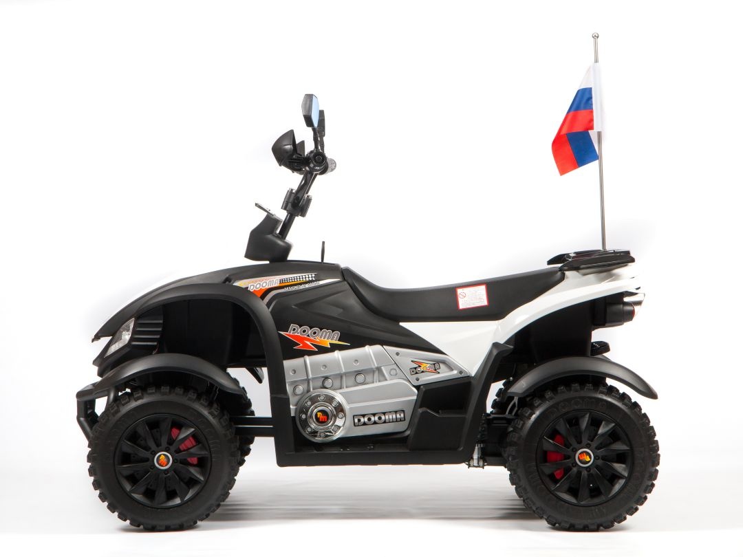 Детский электроквадроцикл Dogma 268A