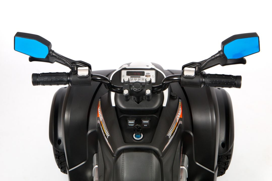 Детский электроквадроцикл Dogma 268A