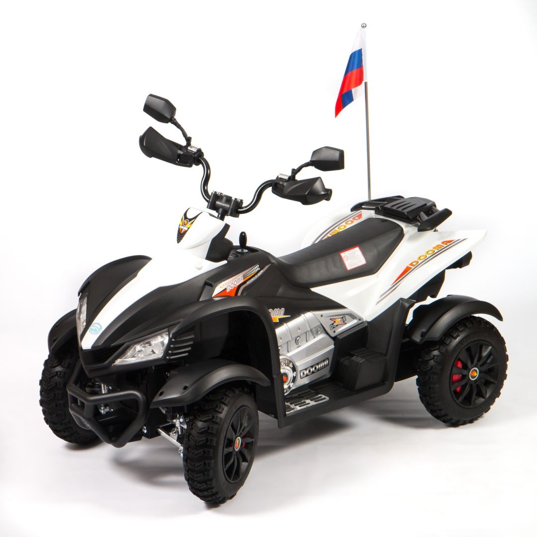 Детский электроквадроцикл Dogma 268A