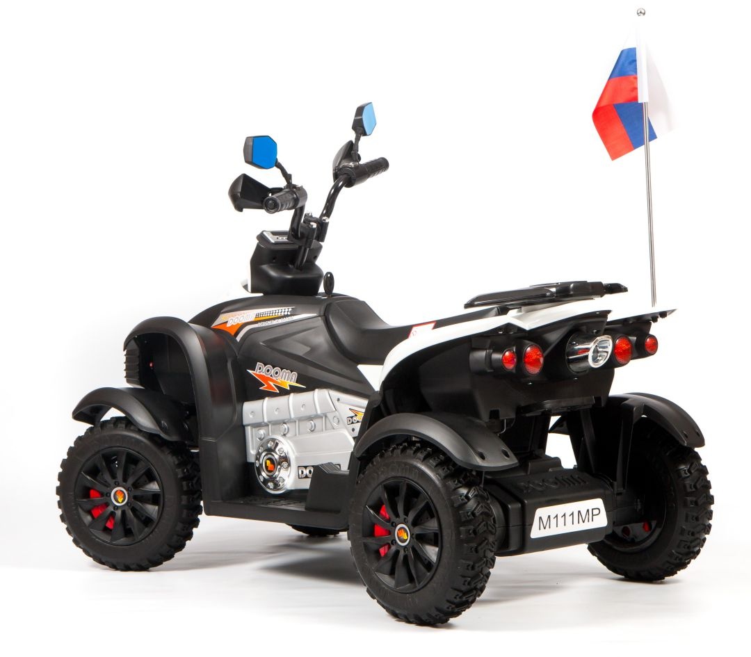 Детский электроквадроцикл Dogma 268A