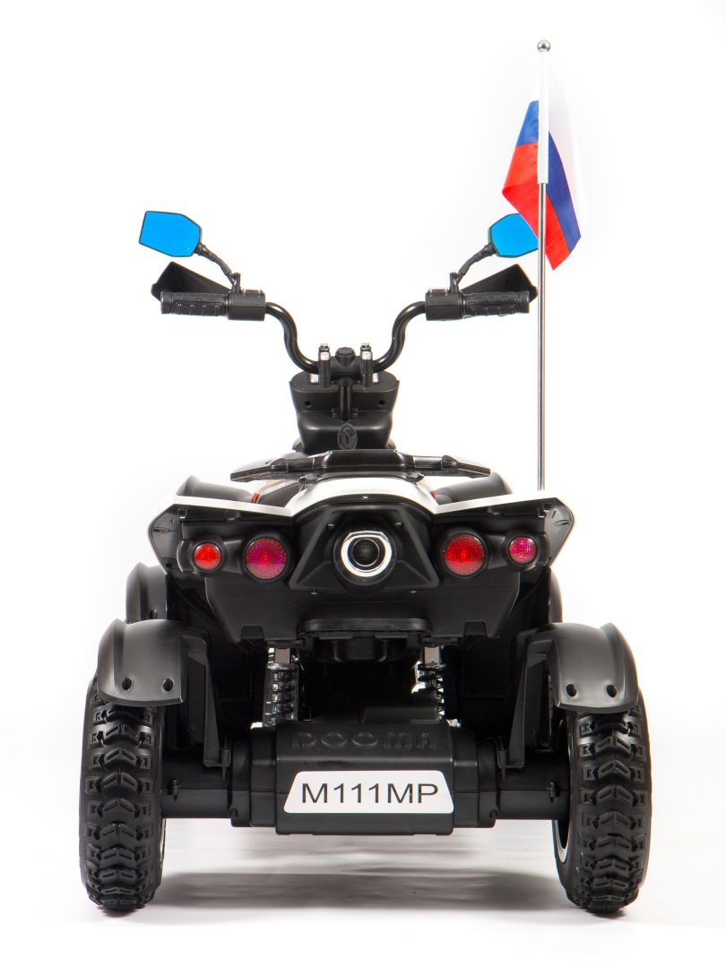 Детский электроквадроцикл Dogma 268A