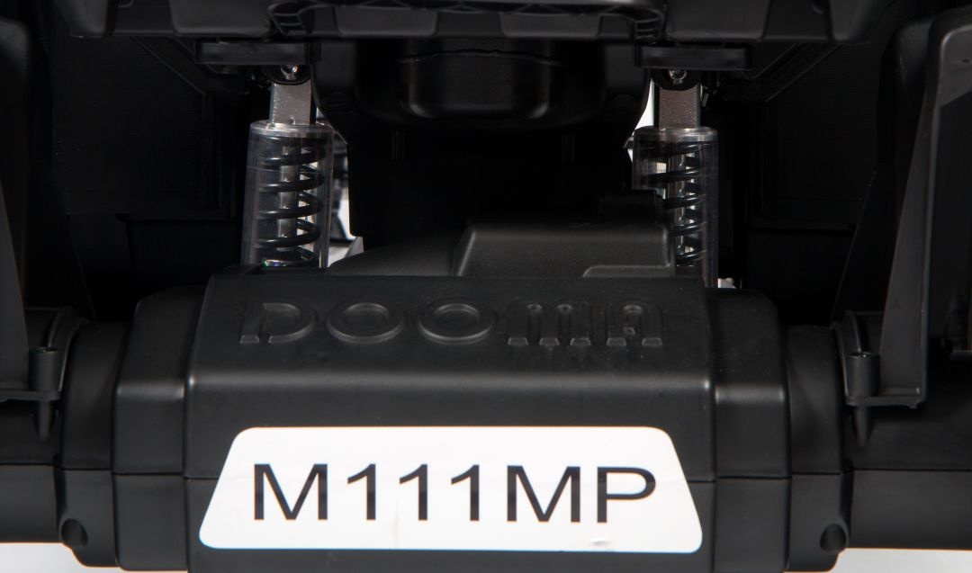 Детский электроквадроцикл Dogma 268A