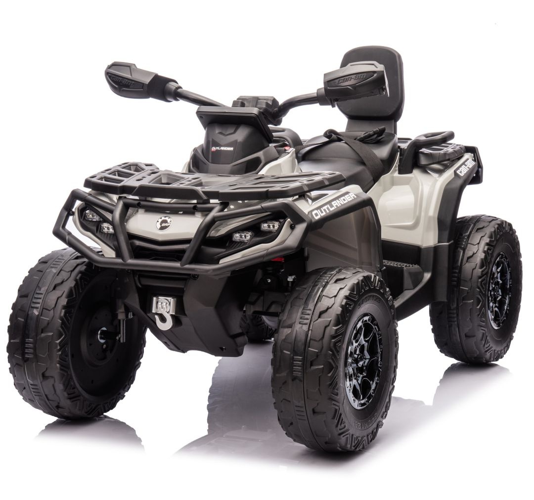 Детский электроквадроцикл DK-CA005 4x4