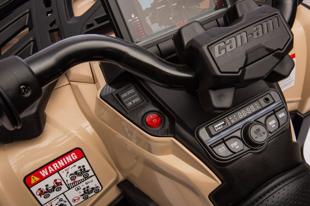 Детский электроквадроцикл DK-CA005 4x4